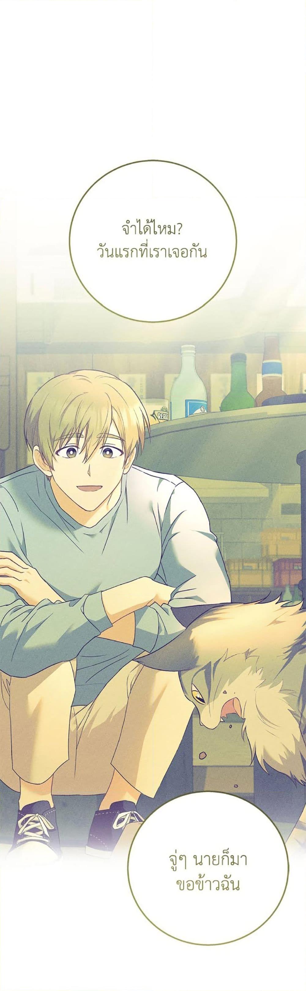 Manga-lc-com อ่านมังงะ อ่านการ์ตูน ออนไลน์ ฟรี Hello! Veterinarian! ตอนที่ 1 2 3 4 5 6 7 8 9 10 11 12 13 14 ฟรี ไม่มีโฆษณา Manga-lc - อ่าน มังงะ อ่าน การ์ตูน ออนไลน์ อ่านมังงะ ฟรี