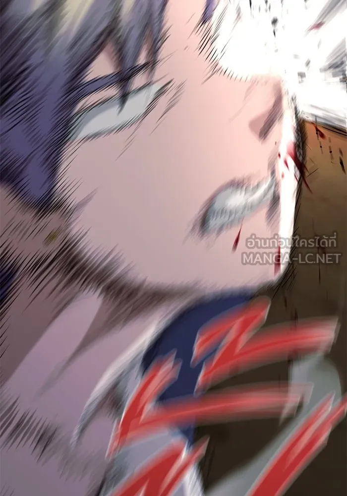 ราชินีนักบู๊ ตอนที่ 32 รูปที่ 174