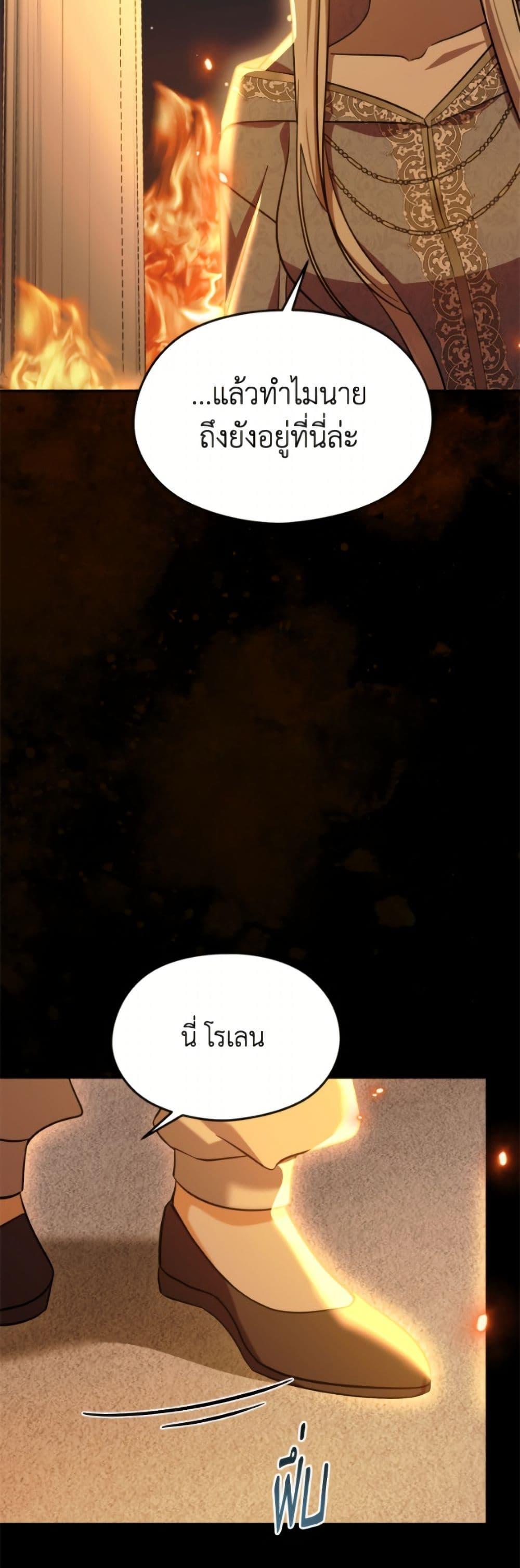 Manga-lc-com อ่านมังงะ อ่านการ์ตูน ออนไลน์ ฟรี I Don’t Want to Work! ตอนที่ 1 2 3 4 5 6 7 8 9 10 11 12 13 14 ฟรี ไม่มีโฆษณา Manga-lc - อ่าน มังงะ อ่าน การ์ตูน ออนไลน์ อ่านมังงะ ฟรี