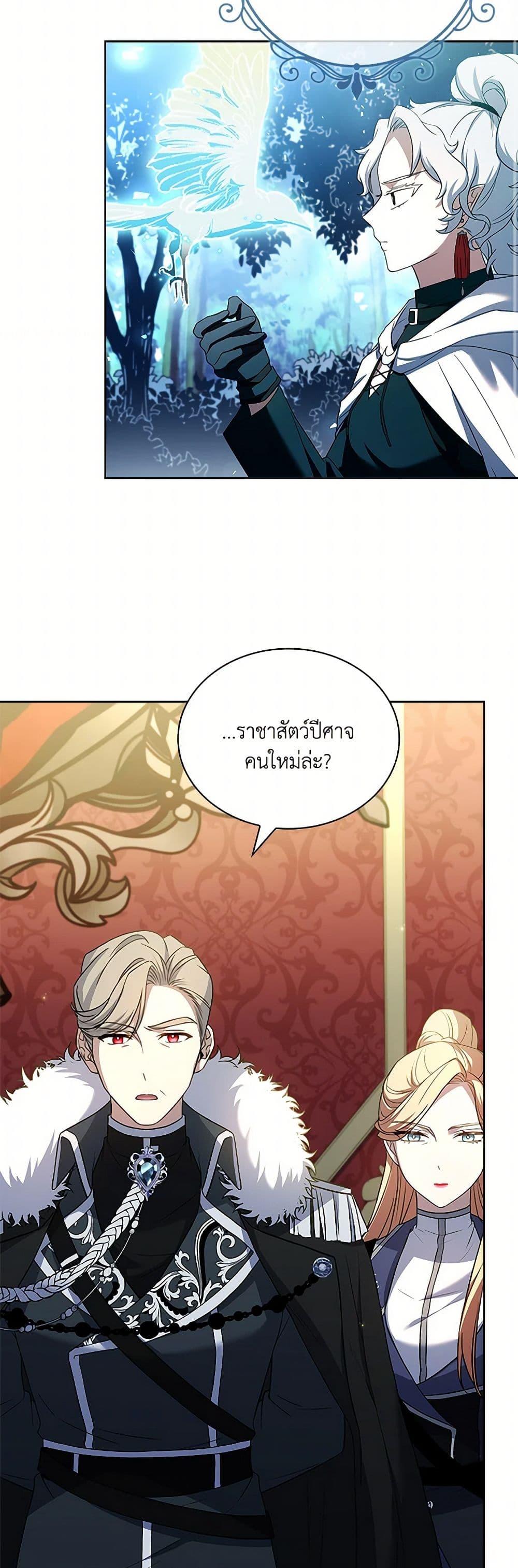 Manga-lc-com อ่านมังงะ อ่านการ์ตูน ออนไลน์ ฟรี Happy Sea World ตอนที่ 1 2 3 4 5 6 7 8 9 10 11 12 13 14 ฟรี ไม่มีโฆษณา Manga-lc - อ่าน มังงะ อ่าน การ์ตูน ออนไลน์ อ่านมังงะ ฟรี