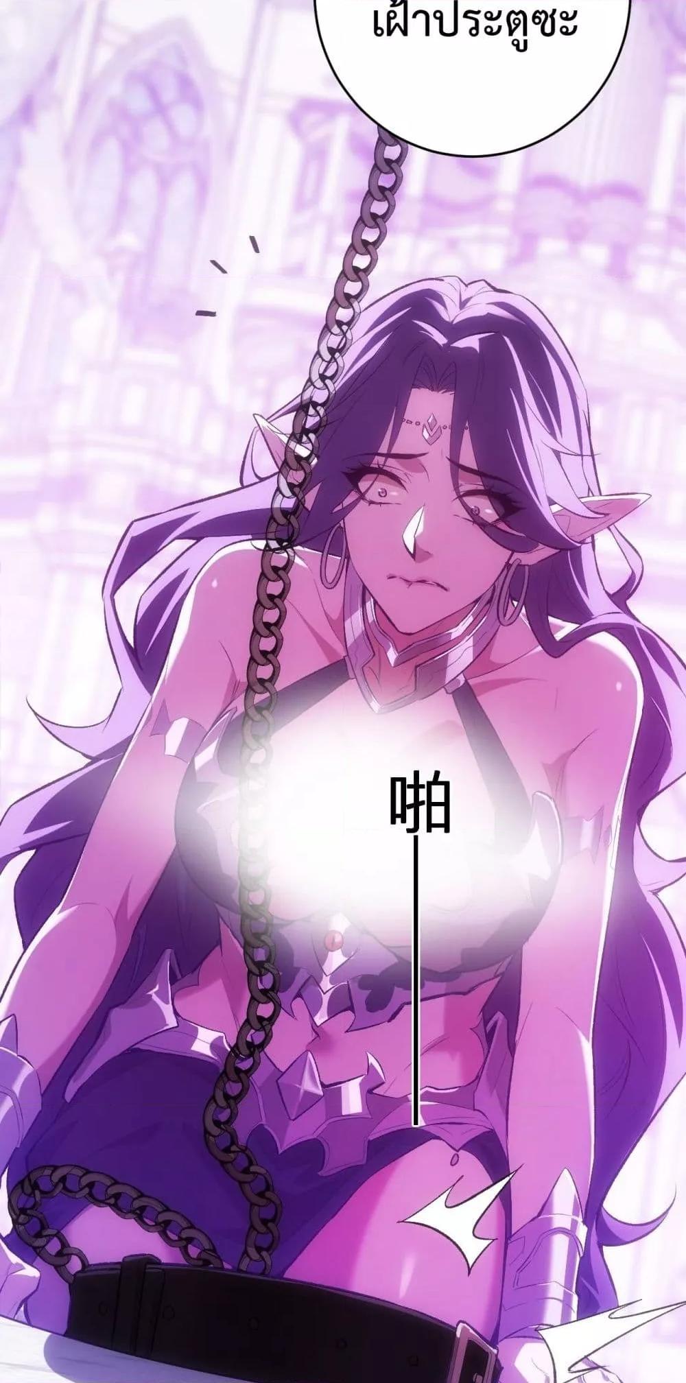 Manga-lc-com อ่านมังงะ อ่านการ์ตูน ออนไลน์ ฟรี Doomsdayforal ตอนที่ 1 2 3 4 5 6 7 8 9 10 11 12 13 14 ฟรี ไม่มีโฆษณา Manga-lc - อ่าน มังงะ อ่าน การ์ตูน ออนไลน์ อ่านมังงะ ฟรี