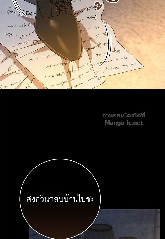 Doujin-Lc- อ่าน โดจิน มังฮวา เกาหลี ญี่ปุ่น จีน แปลไทย อยากได้ ก็เอาไป ตอนที่ 1 2 3 4 5 6 7 8 9 10 11 12 13 14 ฟรี ไม่มีโฆษณา อ่าน โดจิน Manhwa เกาหลี ญี่ปุ่น จีน เรามีครบ คัดมาให้เน้นๆ โดจิน 18+ รับประกันความฟินโดย Doujin Lc