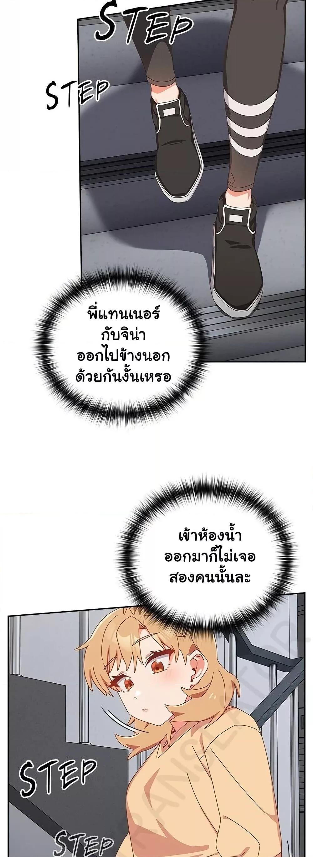 Doujin-Lc- อ่าน โดจิน มังฮวา เกาหลี ญี่ปุ่น จีน แปลไทย Like No Other ตอนที่ 1 2 3 4 5 6 7 8 9 10 11 12 13 14 ฟรี ไม่มีโฆษณา อ่าน โดจิน Manhwa เกาหลี ญี่ปุ่น จีน เรามีครบ คัดมาให้เน้นๆ โดจิน 18+ รับประกันความฟินโดย  Doujin Lc