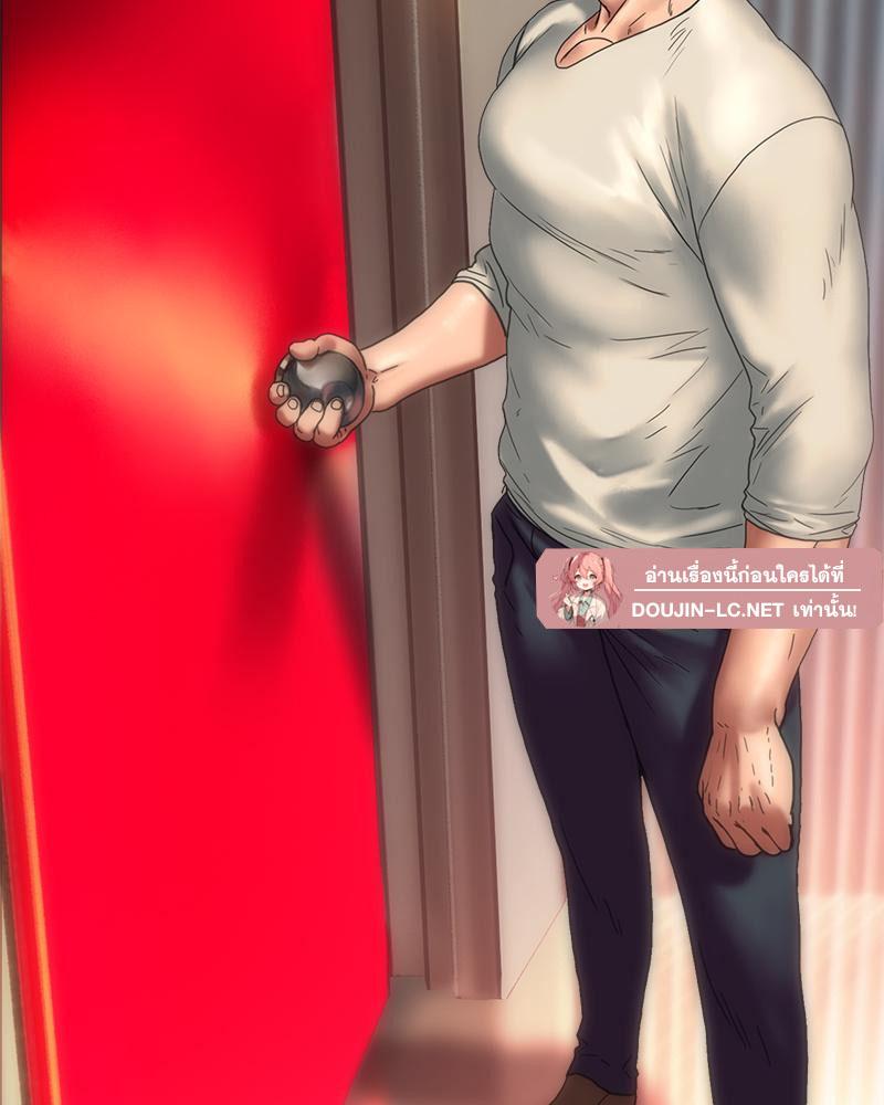 Doujin-Lc- อ่าน โดจิน มังฮวา เกาหลี ญี่ปุ่น จีน แปลไทย เมืองกระหายรัก ตอนที่ 1 2 3 4 5 6 7 8 9 10 11 12 13 14 ฟรี ไม่มีโฆษณา อ่าน โดจิน Manhwa เกาหลี ญี่ปุ่น จีน เรามีครบ คัดมาให้เน้นๆ โดจิน 18+ รับประกันความฟินโดย  Doujin Lc