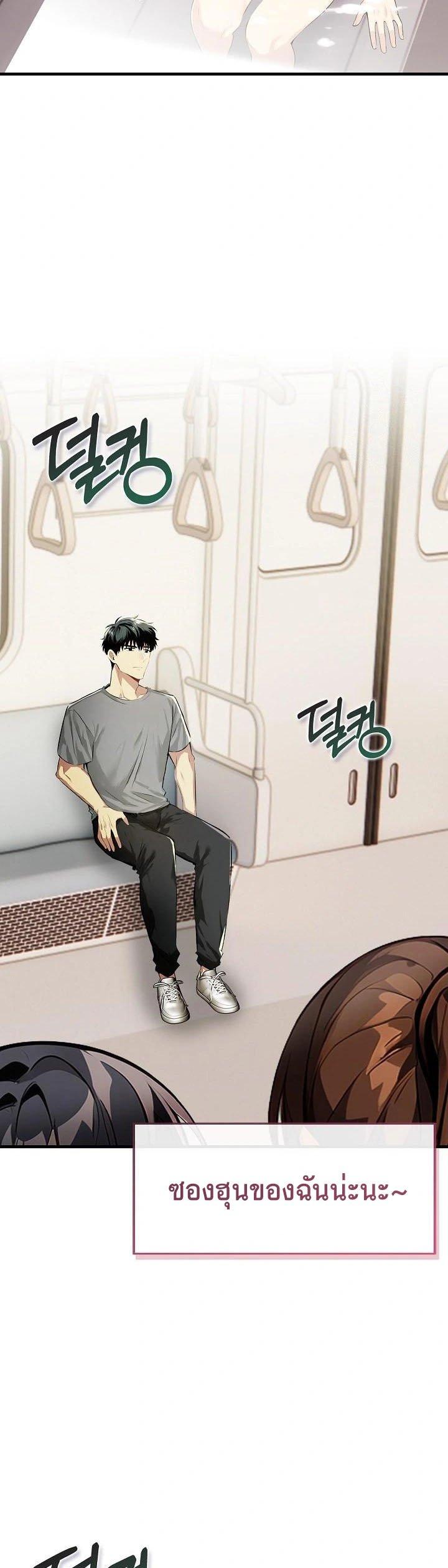Doujin-Lc- อ่าน โดจิน มังฮวา เกาหลี ญี่ปุ่น จีน แปลไทย Mom’s Friends ตอนที่ 1 2 3 4 5 6 7 8 9 10 11 12 13 14 ฟรี ไม่มีโฆษณา อ่าน โดจิน Manhwa เกาหลี ญี่ปุ่น จีน เรามีครบ คัดมาให้เน้นๆ โดจิน 18+ รับประกันความฟินโดย  Doujin Lc