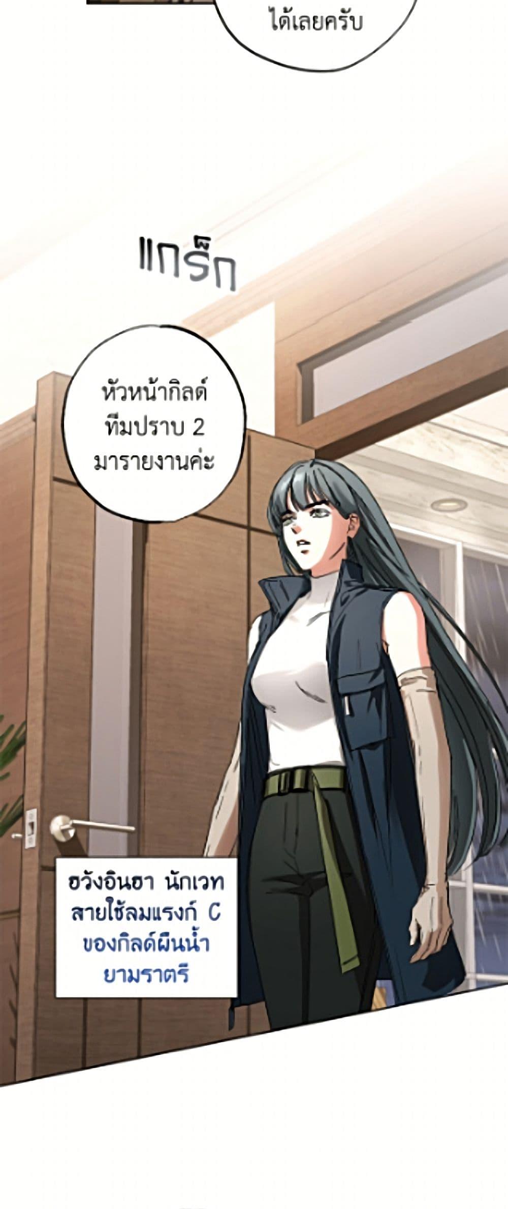 Manga-lc-com อ่านมังงะ อ่านการ์ตูน ออนไลน์ ฟรี The Housekeeper of the Dungeon ตอนที่ 1 2 3 4 5 6 7 8 9 10 11 12 13 14 ฟรี ไม่มีโฆษณา Manga-lc - อ่าน มังงะ อ่าน การ์ตูน ออนไลน์ อ่านมังงะ ฟรี