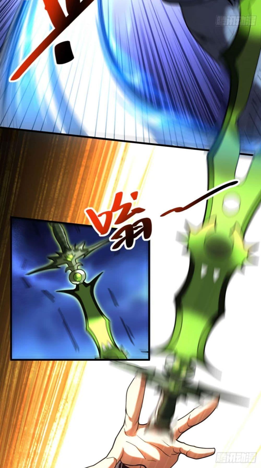 Manga-lc-com อ่านมังงะ อ่านการ์ตูน ออนไลน์ ฟรี My Disciples Cultivate, While I Slack Off! ตอนที่ 1 2 3 4 5 6 7 8 9 10 11 12 13 14 ฟรี ไม่มีโฆษณา Manga-lc - อ่าน มังงะ อ่าน การ์ตูน ออนไลน์ อ่านมังงะ ฟรี