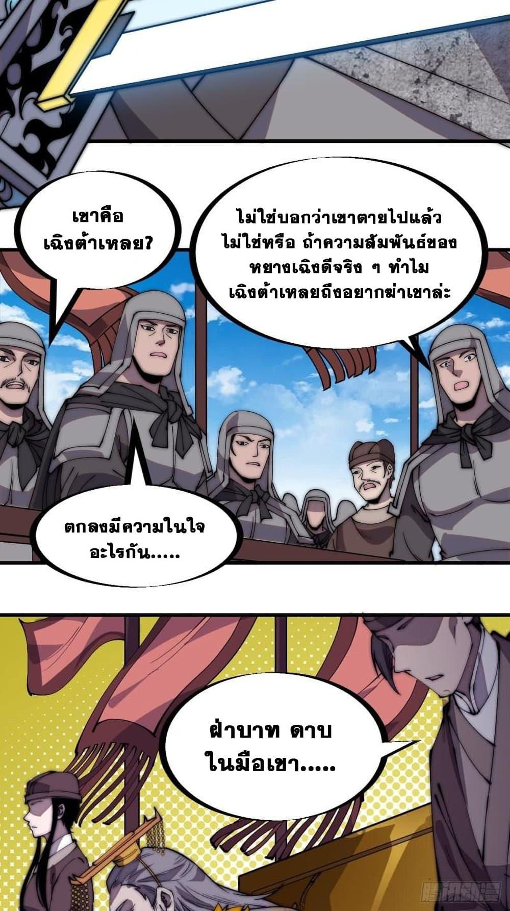 Manga-lc-com อ่านมังงะ อ่านการ์ตูน ออนไลน์ ฟรี It Starts With A Mountain ตอนที่ 1 2 3 4 5 6 7 8 9 10 11 12 13 14 ฟรี ไม่มีโฆษณา Manga-lc - อ่าน มังงะ อ่าน การ์ตูน ออนไลน์ อ่านมังงะ ฟรี