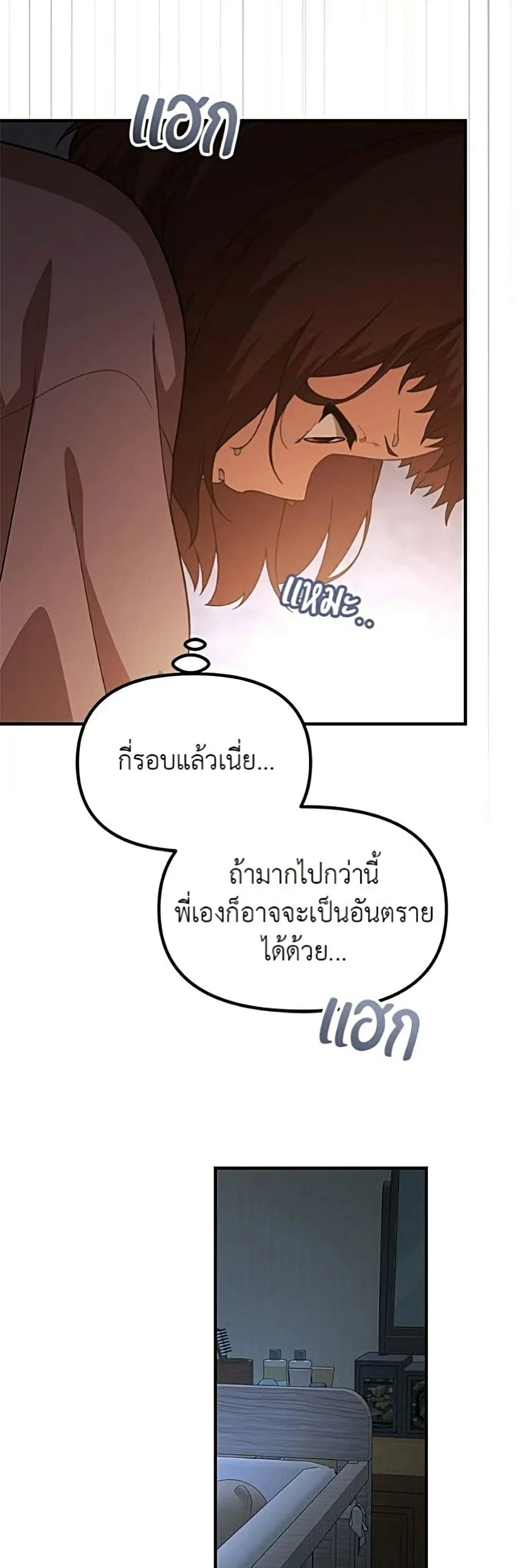 Manga-lc-com อ่านมังงะ อ่านการ์ตูน ออนไลน์ ฟรี The Genius Wants to be Ordinary! ตอนที่ 1 2 3 4 5 6 7 8 9 10 11 12 13 14 ฟรี ไม่มีโฆษณา Manga-lc - อ่าน มังงะ อ่าน การ์ตูน ออนไลน์ อ่านมังงะ ฟรี
