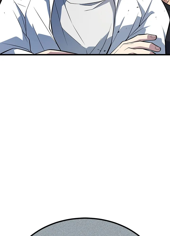 ราชาลานประลอง ตอนที่ 14 รูปที่ 53