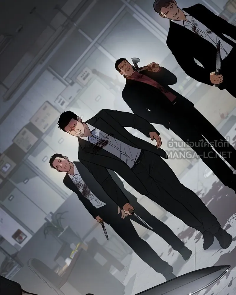 แบคXX ตอนที่ 40 รูปที่ 126