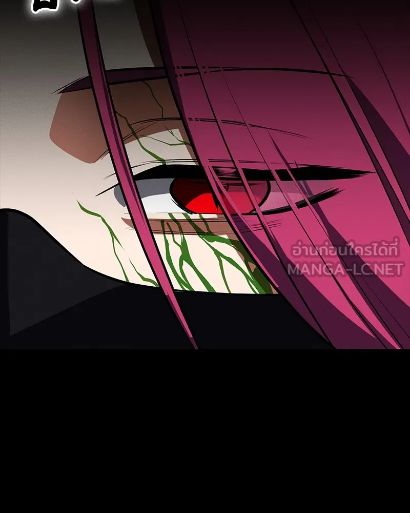 มือสังหารพันธุ์อมตะ ตอนที่ 10 รูปที่ 108