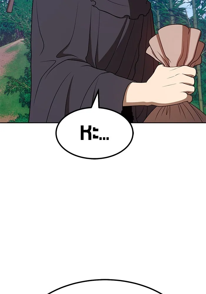 +99 ท่อนไม้พร้อมบวก ตอนที่ 36 รูปที่ 268