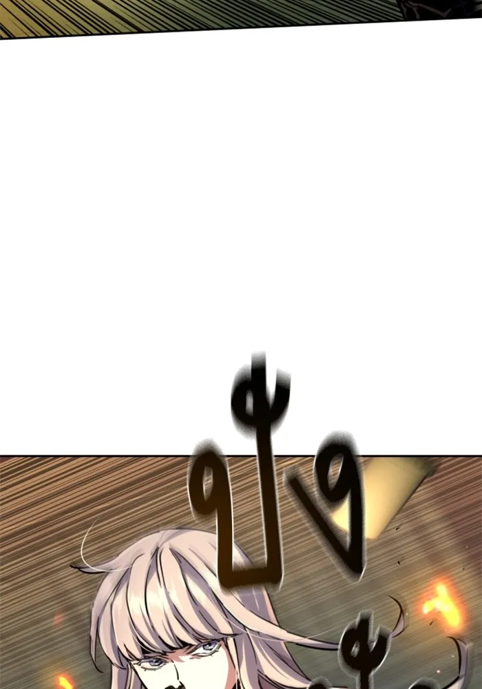 พี่ชายสายบอดี้การ์ด ตอนที่ 204 รูปที่ 7