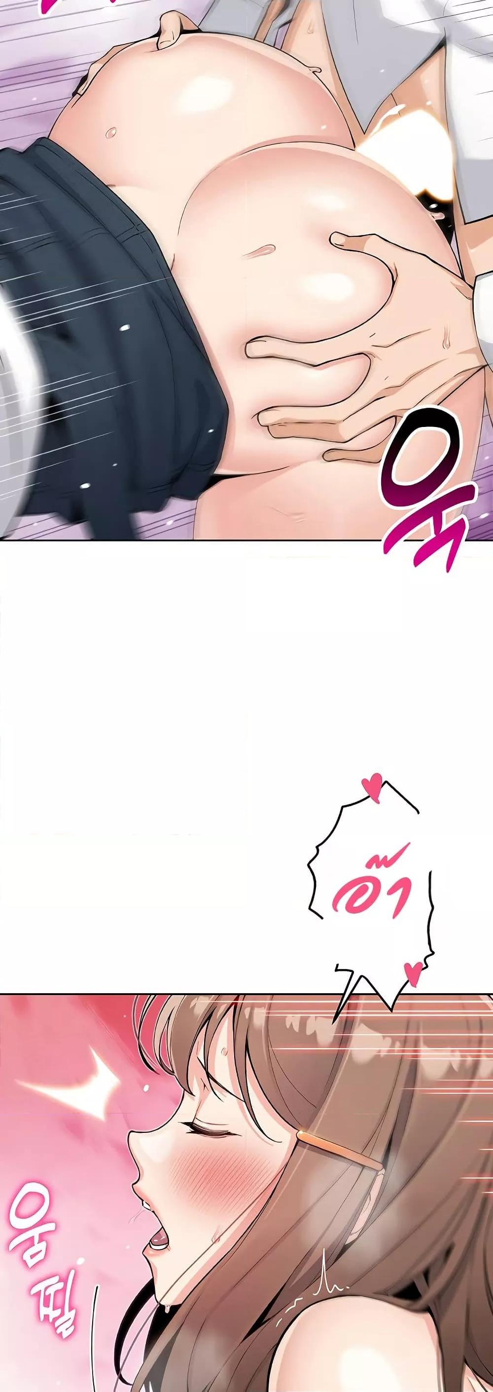 Doujin-Lc- อ่าน โดจิน มังฮวา เกาหลี ญี่ปุ่น จีน แปลไทย My Daughter ตอนที่ 1 2 3 4 5 6 7 8 9 10 11 12 13 14 ฟรี ไม่มีโฆษณา อ่าน โดจิน Manhwa เกาหลี ญี่ปุ่น จีน เรามีครบ คัดมาให้เน้นๆ โดจิน 18+ รับประกันความฟินโดย  Doujin Lc