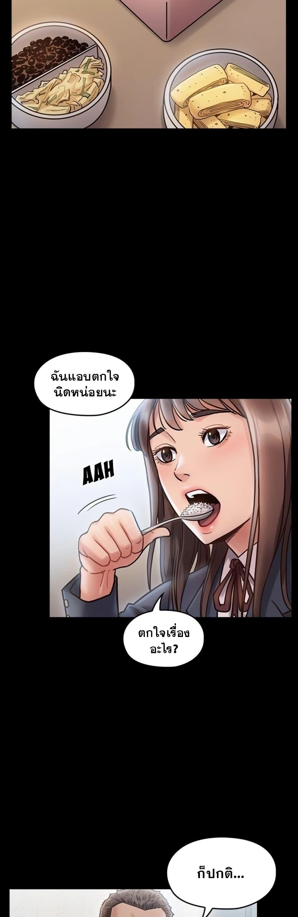 Doujin-Lc- อ่าน โดจิน มังฮวา เกาหลี ญี่ปุ่น จีน แปลไทย Fruitless ตอนที่ 1 2 3 4 5 6 7 8 9 10 11 12 13 14 ฟรี ไม่มีโฆษณา อ่าน โดจิน Manhwa เกาหลี ญี่ปุ่น จีน เรามีครบ คัดมาให้เน้นๆ โดจิน 18+ รับประกันความฟินโดย  Doujin Lc