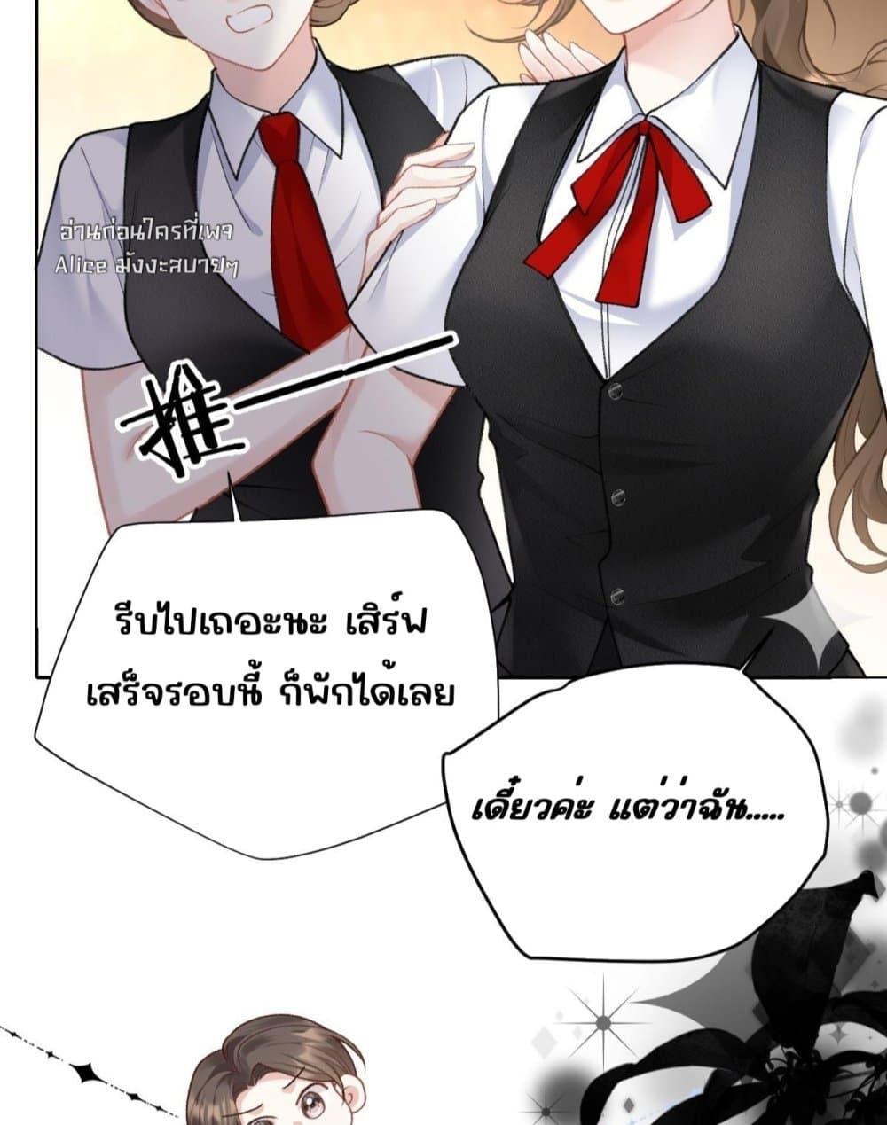 Manga-lc-com อ่านมังงะ อ่านการ์ตูน ออนไลน์ ฟรี OneNightStand ตอนที่ 1 2 3 4 5 6 7 8 9 10 11 12 13 14 ฟรี ไม่มีโฆษณา Manga-lc - อ่าน มังงะ อ่าน การ์ตูน ออนไลน์ อ่านมังงะ ฟรี