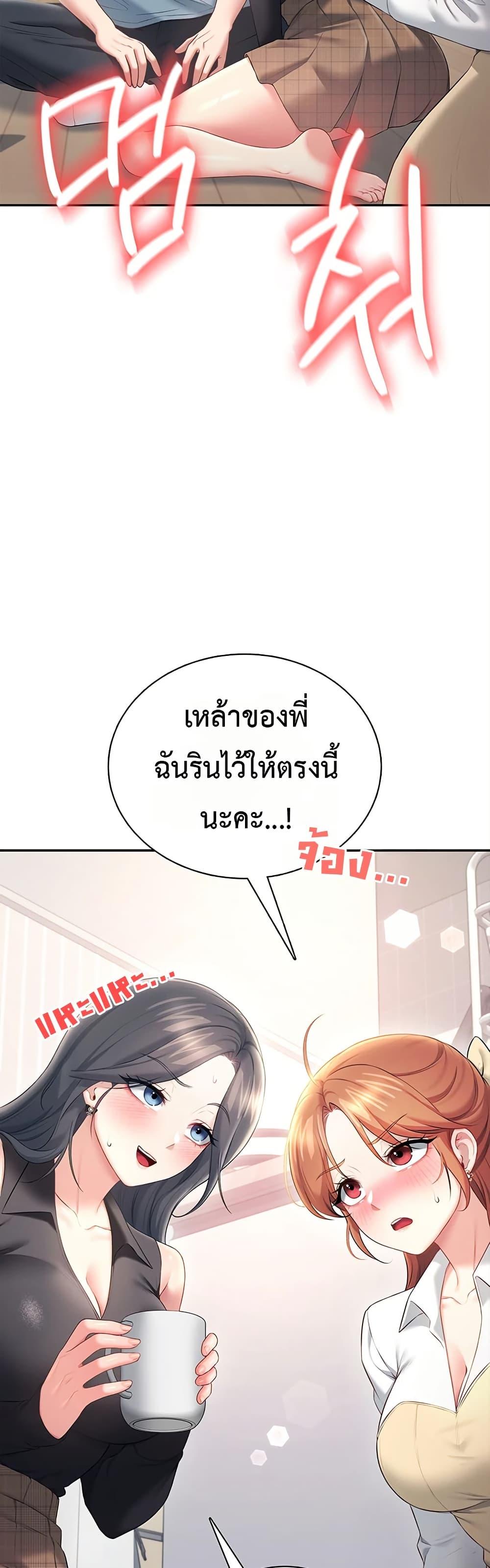 Doujin-Lc- อ่าน โดจิน มังฮวา เกาหลี ญี่ปุ่น จีน แปลไทย Wireless Onahole ตอนที่ 1 2 3 4 5 6 7 8 9 10 11 12 13 14 ฟรี ไม่มีโฆษณา อ่าน โดจิน Manhwa เกาหลี ญี่ปุ่น จีน เรามีครบ คัดมาให้เน้นๆ โดจิน 18+ รับประกันความฟินโดย  Doujin Lc