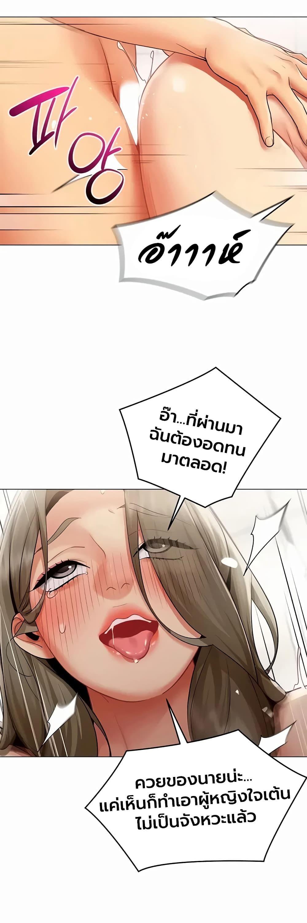 Doujin-Lc- อ่าน โดจิน มังฮวา เกาหลี ญี่ปุ่น จีน แปลไทย I Report Regarding Gender ตอนที่ 1 2 3 4 5 6 7 8 9 10 11 12 13 14 ฟรี ไม่มีโฆษณา อ่าน โดจิน Manhwa เกาหลี ญี่ปุ่น จีน เรามีครบ คัดมาให้เน้นๆ โดจิน 18+ รับประกันความฟินโดย  Doujin Lc