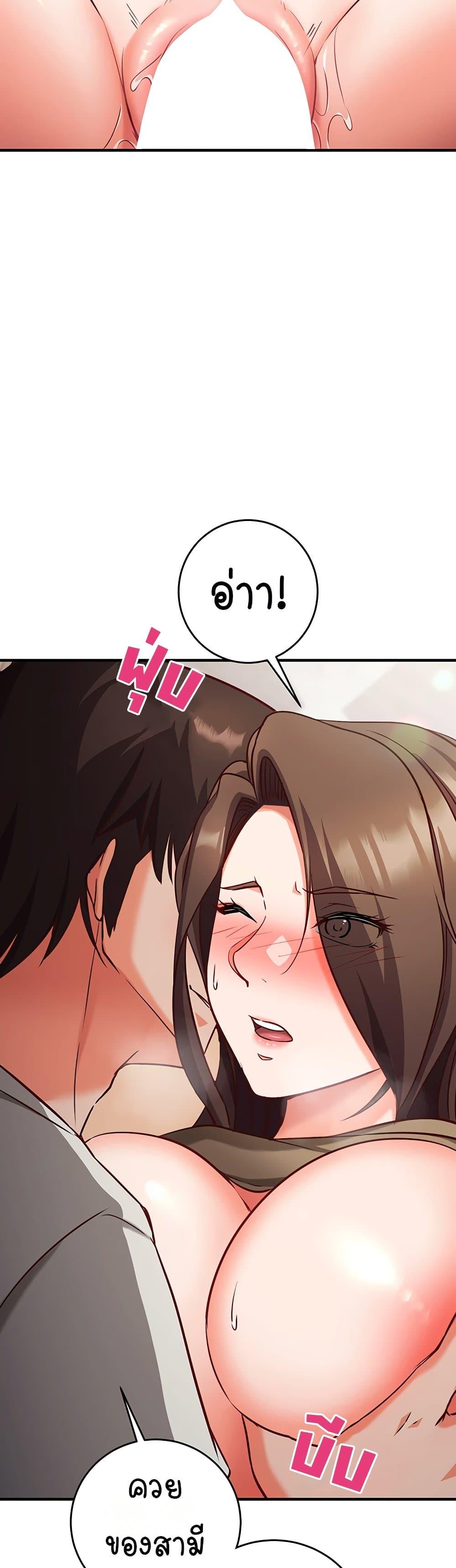 Doujin-Lc- อ่าน โดจิน มังฮวา เกาหลี ญี่ปุ่น จีน แปลไทย Mind Control ตอนที่ 1 2 3 4 5 6 7 8 9 10 11 12 13 14 ฟรี ไม่มีโฆษณา อ่าน โดจิน Manhwa เกาหลี ญี่ปุ่น จีน เรามีครบ คัดมาให้เน้นๆ โดจิน 18+ รับประกันความฟินโดย  Doujin Lc