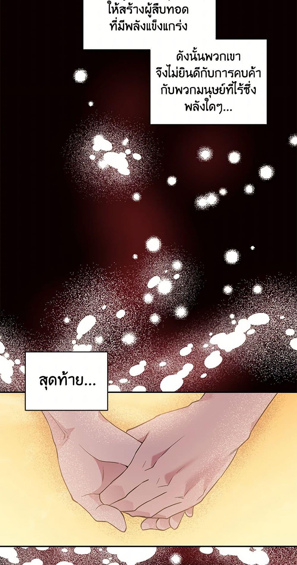 Manga-lc-com อ่านมังงะ อ่านการ์ตูน ออนไลน์ ฟรี My Goal is to Live a Long ตอนที่ 1 2 3 4 5 6 7 8 9 10 11 12 13 14 ฟรี ไม่มีโฆษณา Manga-lc - อ่าน มังงะ อ่าน การ์ตูน ออนไลน์ อ่านมังงะ ฟรี