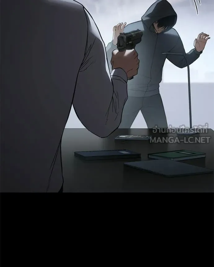 Baek XX ตอนที่ 145 รูปที่ 189