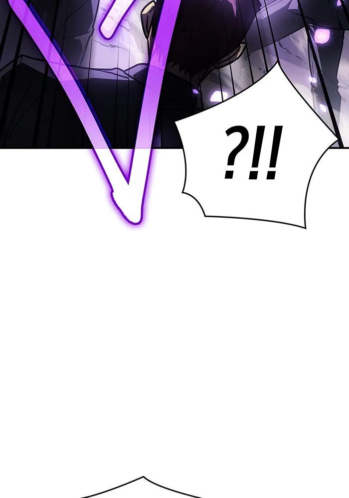 เกิดใหม่พร้อมพลังแห่งราชัน ตอนที่ 23 รูปที่ 17