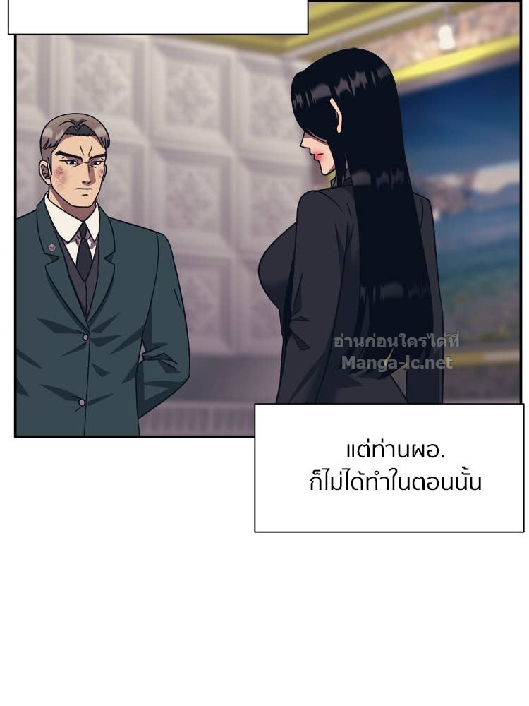 Doujin-Lc- อ่าน โดจิน มังฮวา เกาหลี ญี่ปุ่น จีน แปลไทย โคตรแกร่ง ตอนที่ 1 2 3 4 5 6 7 8 9 10 11 12 13 14 ฟรี ไม่มีโฆษณา อ่าน โดจิน Manhwa เกาหลี ญี่ปุ่น จีน เรามีครบ คัดมาให้เน้นๆ โดจิน 18+ รับประกันความฟินโดย Doujin Lc