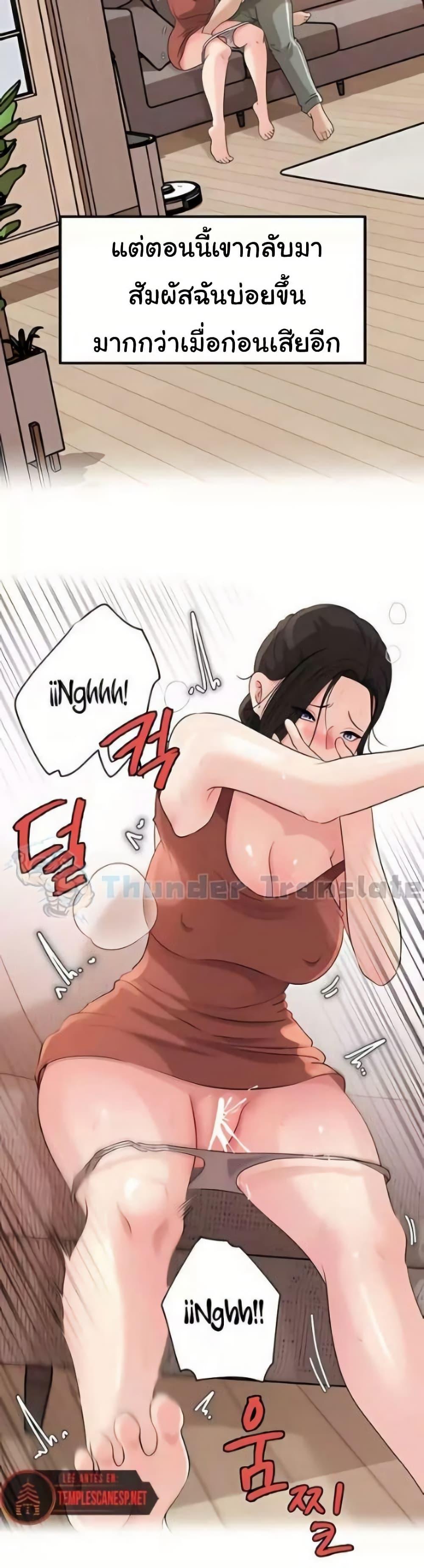 Doujin-Lc- อ่าน โดจิน มังฮวา เกาหลี ญี่ปุ่น จีน แปลไทย Not the Daughter ตอนที่ 1 2 3 4 5 6 7 8 9 10 11 12 13 14 ฟรี ไม่มีโฆษณา อ่าน โดจิน Manhwa เกาหลี ญี่ปุ่น จีน เรามีครบ คัดมาให้เน้นๆ โดจิน 18+ รับประกันความฟินโดย  Doujin Lc
