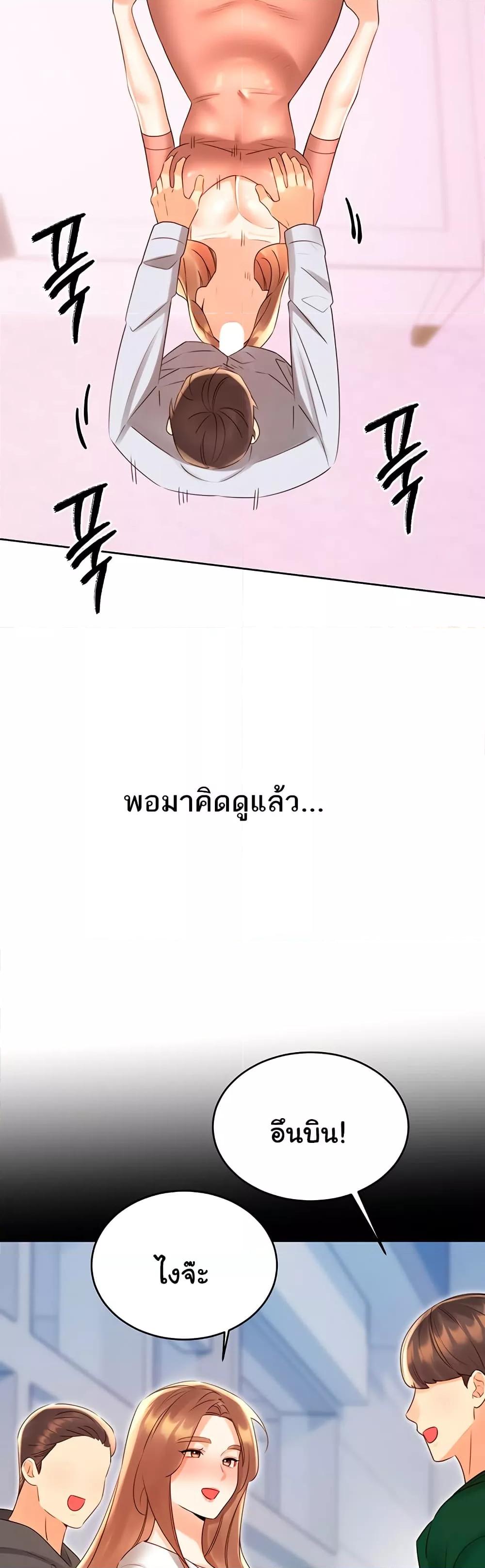 Doujin-Lc- อ่าน โดจิน มังฮวา เกาหลี ญี่ปุ่น จีน แปลไทย Lottery Ticket ตอนที่ 1 2 3 4 5 6 7 8 9 10 11 12 13 14 ฟรี ไม่มีโฆษณา อ่าน โดจิน Manhwa เกาหลี ญี่ปุ่น จีน เรามีครบ คัดมาให้เน้นๆ โดจิน 18+ รับประกันความฟินโดย  Doujin Lc