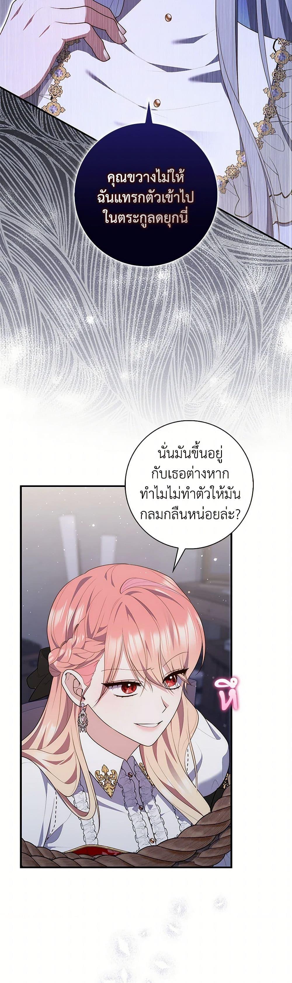 Manga-lc-com อ่านมังงะ อ่านการ์ตูน ออนไลน์ ฟรี Fortune-Telling Lady ตอนที่ 1 2 3 4 5 6 7 8 9 10 11 12 13 14 ฟรี ไม่มีโฆษณา Manga-lc - อ่าน มังงะ อ่าน การ์ตูน ออนไลน์ อ่านมังงะ ฟรี