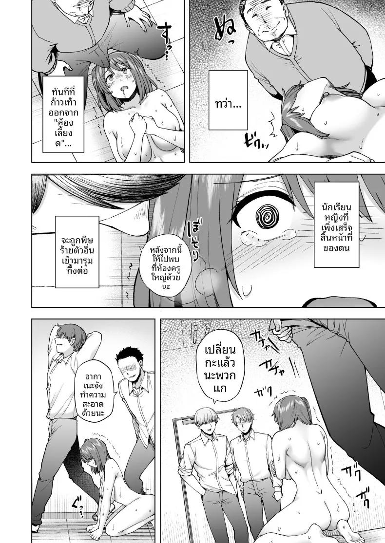 Doujin-Lc- อ่าน โดจิน มังฮวา เกาหลี ญี่ปุ่น จีน แปลไทย หน้าที่ในหนึ่งวัน ตอนที่ 1 2 3 4 5 6 7 8 9 10 11 12 13 14 ฟรี ไม่มีโฆษณา อ่าน โดจิน Manhwa เกาหลี ญี่ปุ่น จีน เรามีครบ คัดมาให้เน้นๆ โดจิน 18+ รับประกันความฟินโดย  Doujin Lc