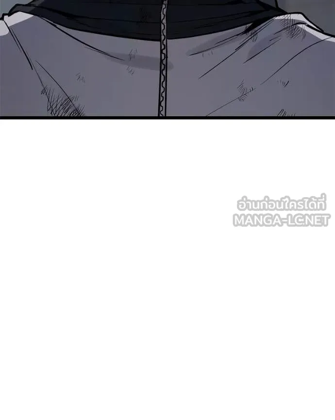 โทษที พื้นที่นี้ ตอนที่ 59 รูปที่ 65