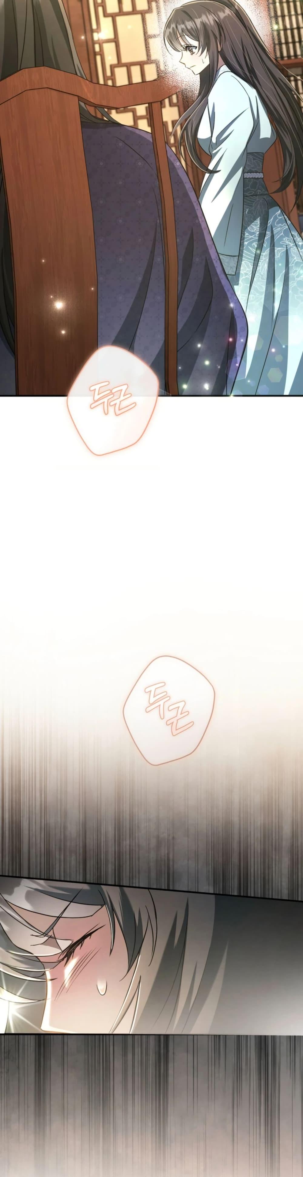 Manga-lc-com อ่านมังงะ อ่านการ์ตูน ออนไลน์ ฟรี The Heavenly Demon Cults Strongest Maid ตอนที่ 1 2 3 4 5 6 7 8 9 10 11 12 13 14 ฟรี ไม่มีโฆษณา Manga-lc - อ่าน มังงะ อ่าน การ์ตูน ออนไลน์ อ่านมังงะ ฟรี