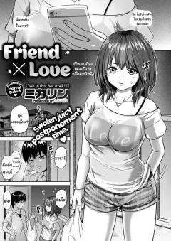 Doujin-Lc- อ่าน โดจิน มังฮวา เกาหลี ญี่ปุ่น จีน แปลไทย ช่วงเวลาติวหนังสือลับๆกับเพื่อนสมัยเด็ก [liya] ตอนที่ 1 2 3 4 5 6 7 8 9 10 11 12 13 14 ฟรี ไม่มีโฆษณา อ่าน โดจิน Manhwa เกาหลี ญี่ปุ่น จีน เรามีครบ คัดมาให้เน้นๆ โดจิน 18+ รับประกันความฟินโดย  Doujin Lc