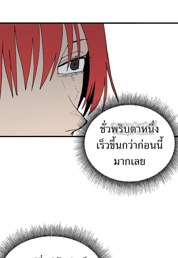 Doujin-Lc- อ่าน โดจิน มังฮวา เกาหลี ญี่ปุ่น จีน แปลไทย สารสุดท้ายจากโครงกระดูก ตอนที่ 1 2 3 4 5 6 7 8 9 10 11 12 13 14 ฟรี ไม่มีโฆษณา อ่าน โดจิน Manhwa เกาหลี ญี่ปุ่น จีน เรามีครบ คัดมาให้เน้นๆ โดจิน 18+ รับประกันความฟินโดย Doujin Lc