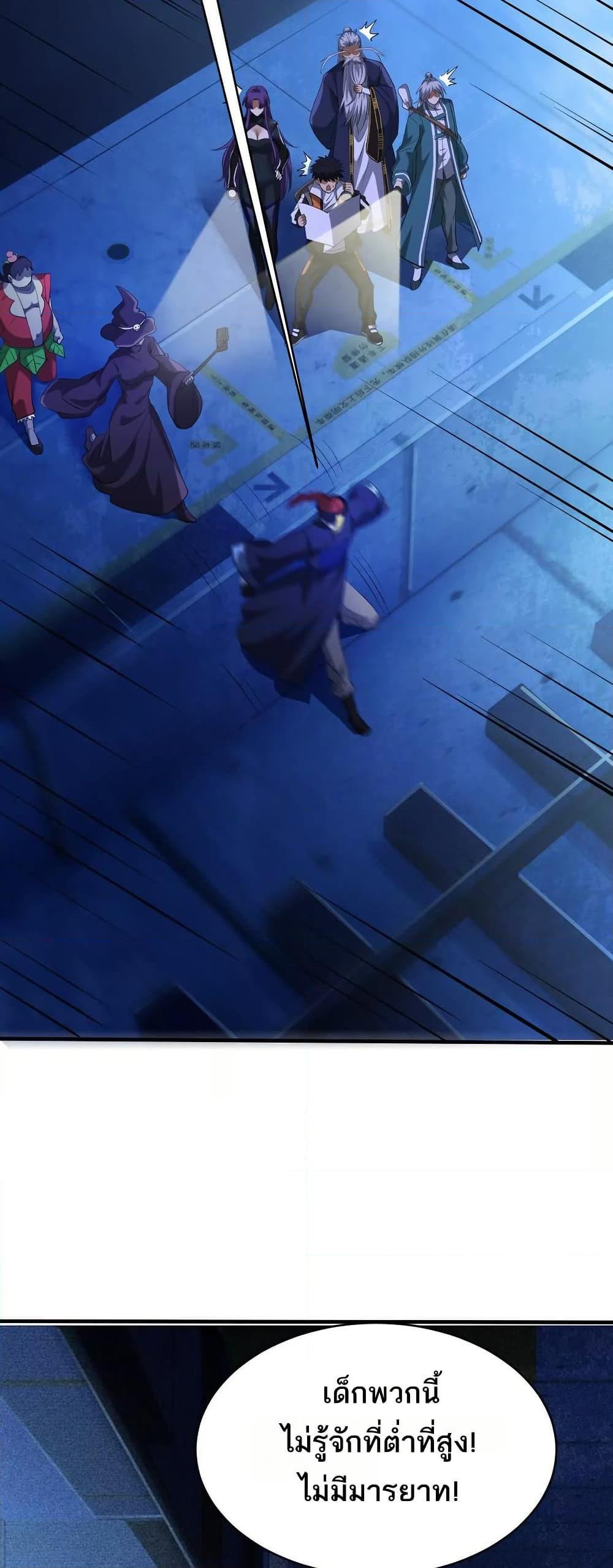 Manga-lc-com อ่านมังงะ อ่านการ์ตูน ออนไลน์ ฟรี The Creators ตอนที่ 1 2 3 4 5 6 7 8 9 10 11 12 13 14 ฟรี ไม่มีโฆษณา Manga-lc - อ่าน มังงะ อ่าน การ์ตูน ออนไลน์ อ่านมังงะ ฟรี