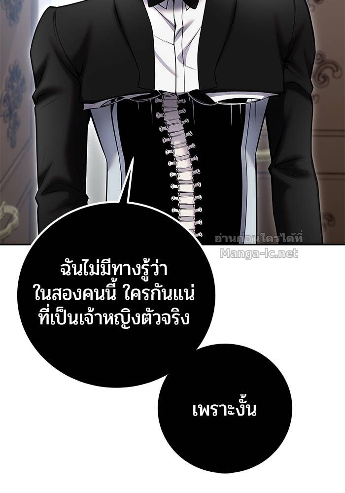 Doujin-Lc- อ่าน โดจิน มังฮวา เกาหลี ญี่ปุ่น จีน แปลไทย แกร่งเกินผู้กล้า แต่ซ่าไม่ได้ ตอนที่ 1 2 3 4 5 6 7 8 9 10 11 12 13 14 ฟรี ไม่มีโฆษณา อ่าน โดจิน Manhwa เกาหลี ญี่ปุ่น จีน เรามีครบ คัดมาให้เน้นๆ โดจิน 18+ รับประกันความฟินโดย Doujin Lc