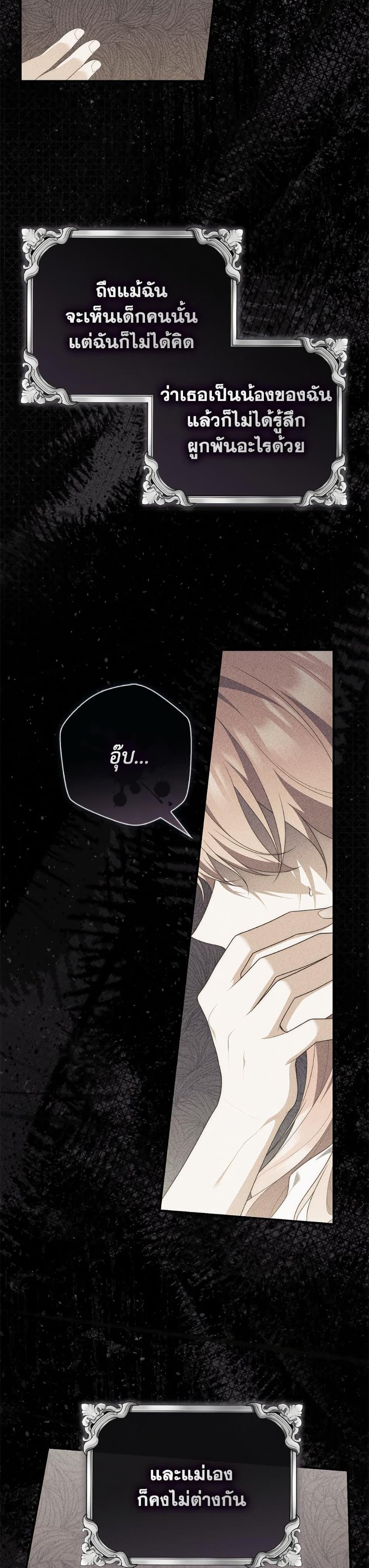 Manga-lc-com อ่านมังงะ อ่านการ์ตูน ออนไลน์ ฟรี Fortune-Telling Lady ตอนที่ 1 2 3 4 5 6 7 8 9 10 11 12 13 14 ฟรี ไม่มีโฆษณา Manga-lc - อ่าน มังงะ อ่าน การ์ตูน ออนไลน์ อ่านมังงะ ฟรี