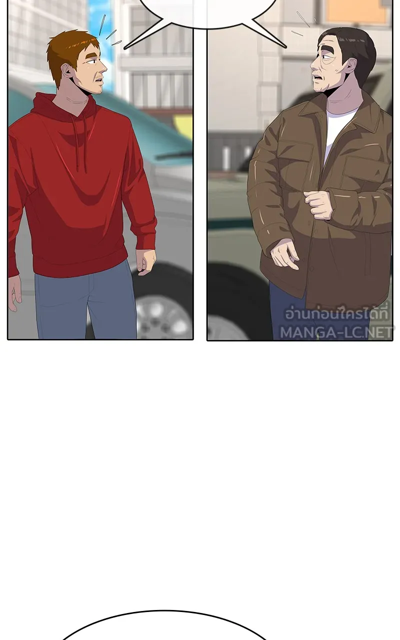 บันทึกครัวค่ายทหาร ตอนที่ 205 รูปที่ 78