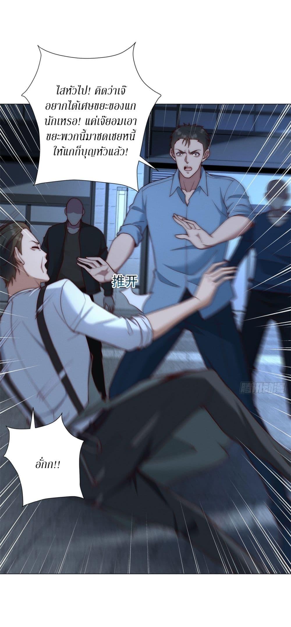 Manga-lc-com อ่านมังงะ อ่านการ์ตูน ออนไลน์ ฟรี Dominating With the Price Collapse System ตอนที่ 1 2 3 4 5 6 7 8 9 10 11 12 13 14 ฟรี ไม่มีโฆษณา Manga-lc - อ่าน มังงะ อ่าน การ์ตูน ออนไลน์ อ่านมังงะ ฟรี