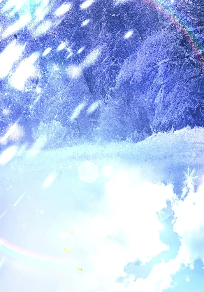 แอชสตาร์ต ตอนที่ 44 รูปที่ 89