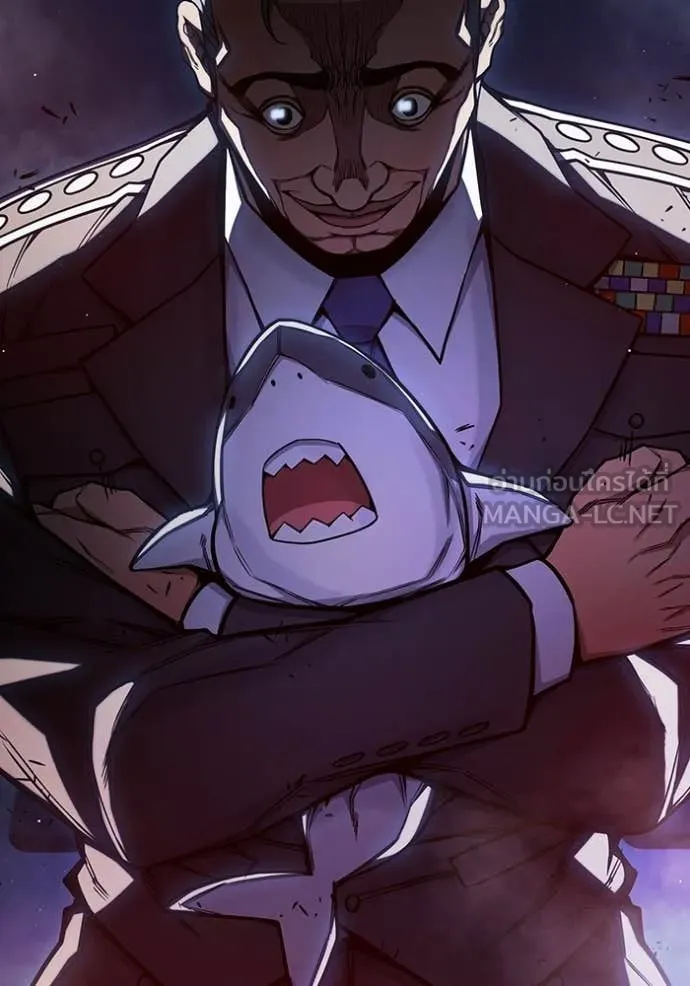 เยาวชนคนคุก ตอนที่ 72 รูปที่ 154