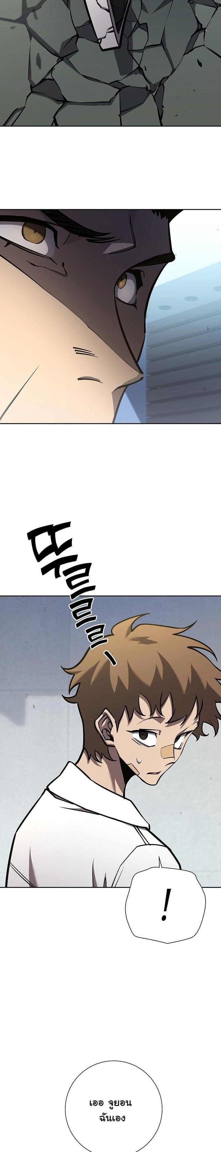 Manga-lc-com อ่านมังงะ อ่านการ์ตูน ออนไลน์ ฟรี The Sword God From a Ruined World ตอนที่ 1 2 3 4 5 6 7 8 9 10 11 12 13 14 ฟรี ไม่มีโฆษณา Manga-lc - อ่าน มังงะ อ่าน การ์ตูน ออนไลน์ อ่านมังงะ ฟรี