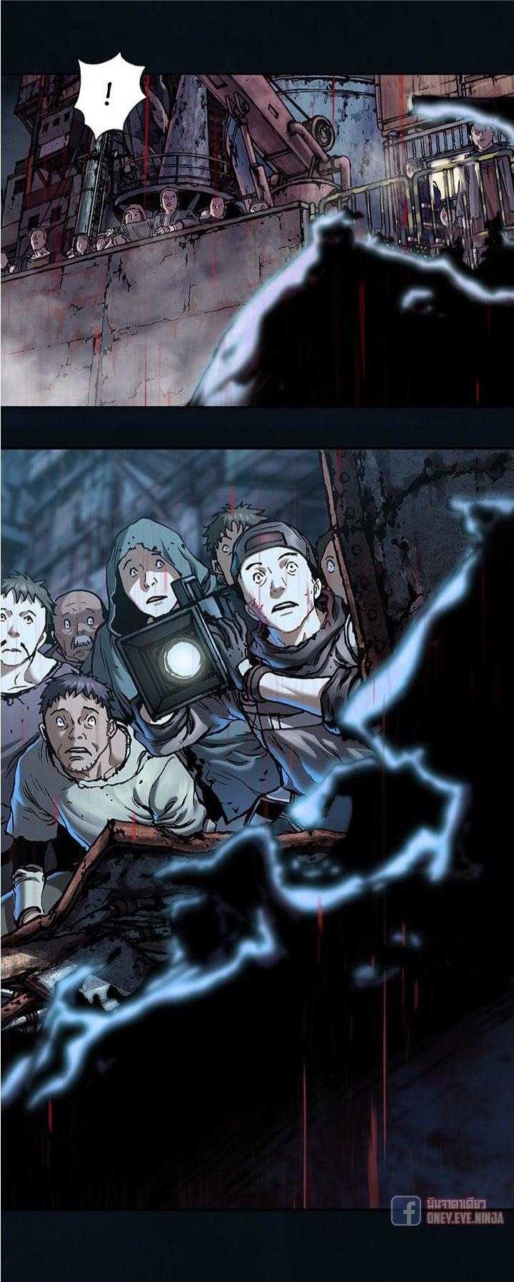 Manga-lc-com อ่านมังงะ อ่านการ์ตูน ออนไลน์ ฟรี Leviathan เลวีอาธาน อสูรกายใต้สมุทร ตอนที่ 1 2 3 4 5 6 7 8 9 10 11 12 13 14 ฟรี ไม่มีโฆษณา Manga-lc - อ่าน มังงะ อ่าน การ์ตูน ออนไลน์ อ่านมังงะ ฟรี