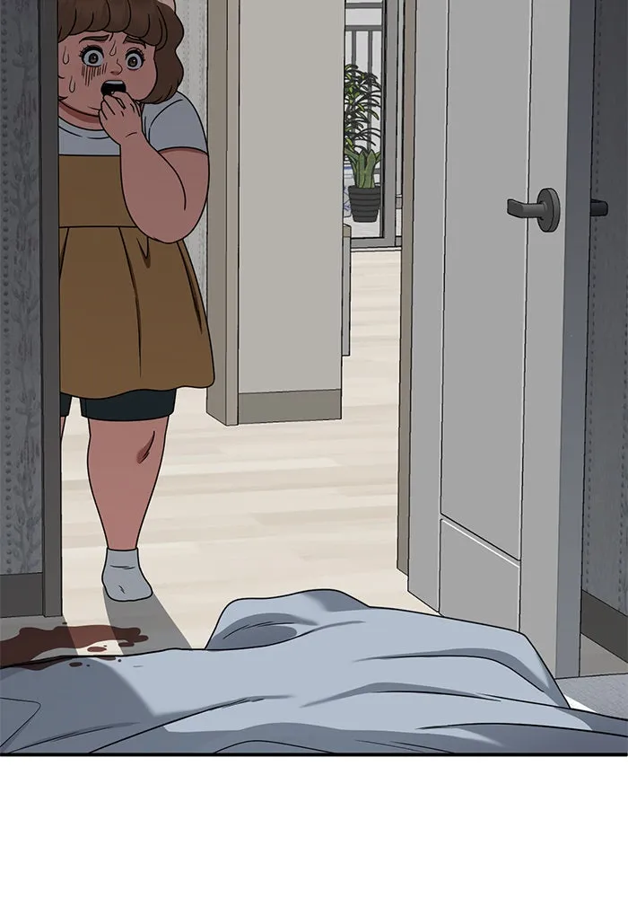 ช่วยเปลี่ยนฉันที ตอนที่ 268. ซีซัน 2 รูปที่ 56