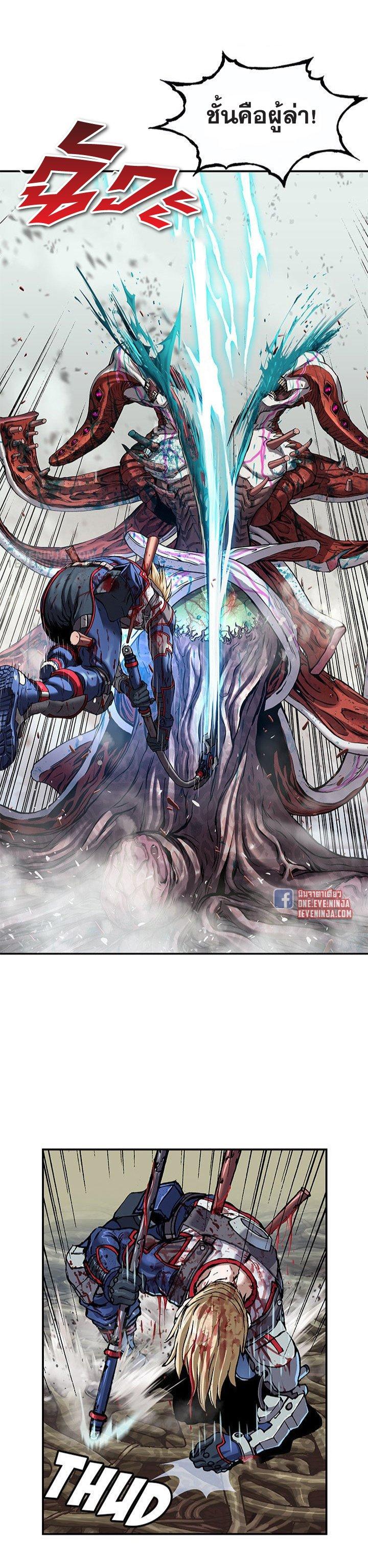 Manga-lc-com อ่านมังงะ อ่านการ์ตูน ออนไลน์ ฟรี Leviathan เลวีอาธาน อสูรกายใต้สมุทร ตอนที่ 1 2 3 4 5 6 7 8 9 10 11 12 13 14 ฟรี ไม่มีโฆษณา Manga-lc - อ่าน มังงะ อ่าน การ์ตูน ออนไลน์ อ่านมังงะ ฟรี