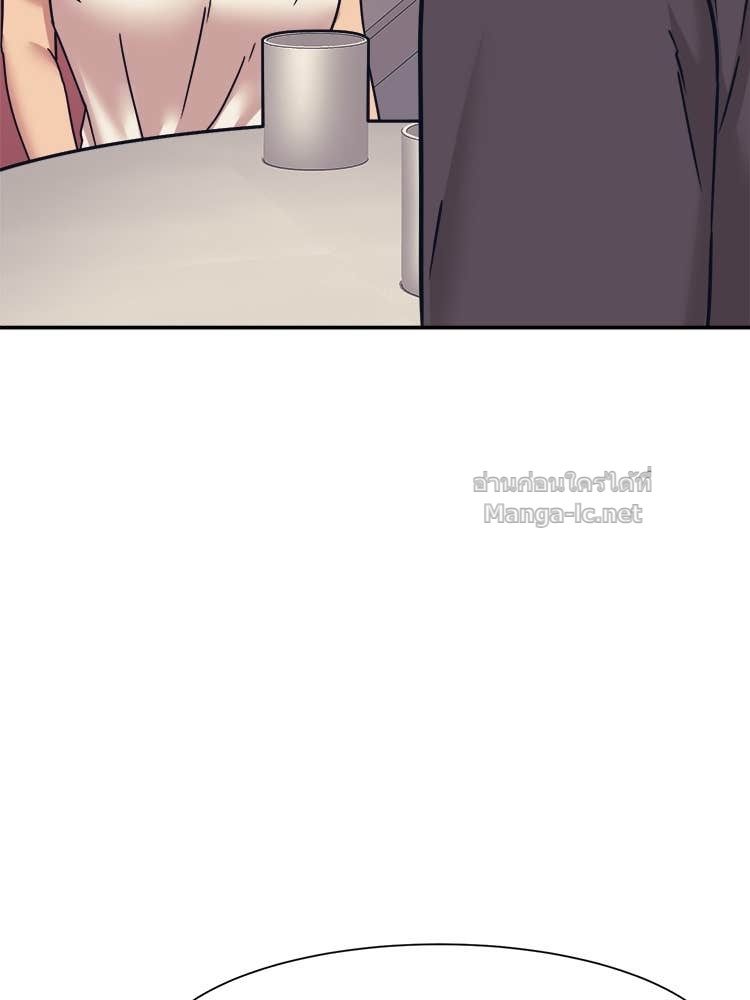 Doujin-Lc- อ่าน โดจิน มังฮวา เกาหลี ญี่ปุ่น จีน แปลไทย โคตรแกร่ง ตอนที่ 1 2 3 4 5 6 7 8 9 10 11 12 13 14 ฟรี ไม่มีโฆษณา อ่าน โดจิน Manhwa เกาหลี ญี่ปุ่น จีน เรามีครบ คัดมาให้เน้นๆ โดจิน 18+ รับประกันความฟินโดย Doujin Lc