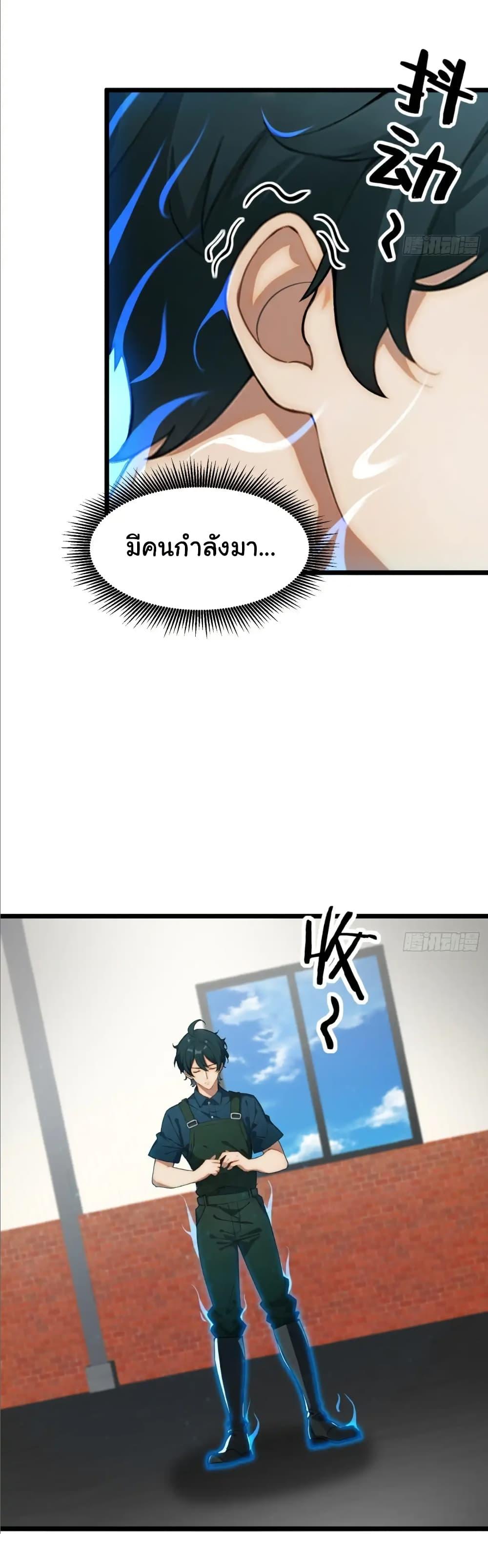 Manga-lc-com อ่านมังงะ อ่านการ์ตูน ออนไลน์ ฟรี Empress wife and trash husband ตอนที่ 1 2 3 4 5 6 7 8 9 10 11 12 13 14 ฟรี ไม่มีโฆษณา Manga-lc - อ่าน มังงะ อ่าน การ์ตูน ออนไลน์ อ่านมังงะ ฟรี