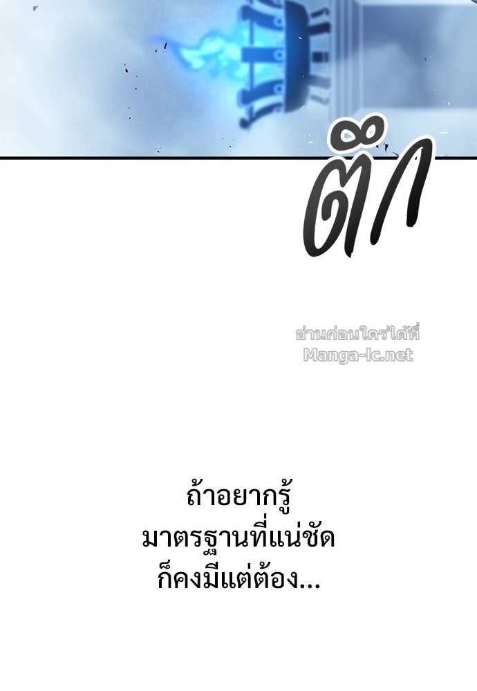 Doujin-Lc- อ่าน โดจิน มังฮวา เกาหลี ญี่ปุ่น จีน แปลไทย อัศวินวันเดียว ตอนที่ 1 2 3 4 5 6 7 8 9 10 11 12 13 14 ฟรี ไม่มีโฆษณา อ่าน โดจิน Manhwa เกาหลี ญี่ปุ่น จีน เรามีครบ คัดมาให้เน้นๆ โดจิน 18+ รับประกันความฟินโดย Doujin Lc
